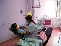 Стоматологическая поликлиника №7  Донецк