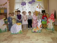 Ваш домашний детский сад  Москва