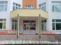 Детский сад №263 Москва
