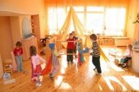 Детский сад №285  Донецк