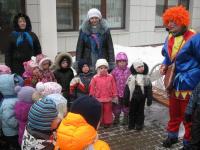 Детский сад № 2563  Москва