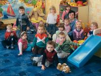 Детский сад №632  Москва