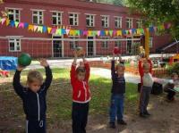 Детский сад № 311 Москва
