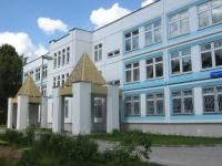 Детский сад №1253  Москва