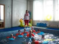 Детский сад №2652  Москва