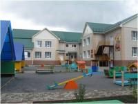 Детский сад №241  Москва