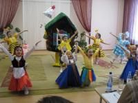 Детский сад №2568 Москва
