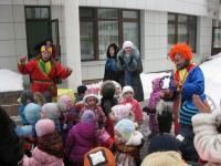 Детский сад №2567 Москва