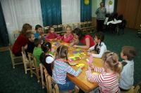 Детский сад №2554 Москва