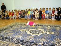 Детский сад №2552  Москва