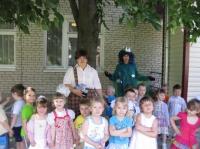 Детский сад №2443  Москва