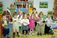 Детский сад №2021  Москва