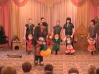 Детский сад №1441  Москва