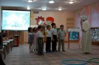 Детский сад №1750 Москва
