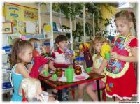 Детский сад №335  Харьков