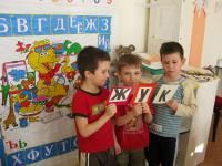 Детский сад №34  Харьков