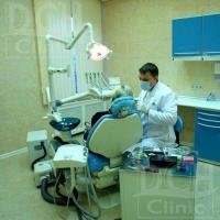 Dental Clinic Health  Москва
