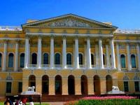 Государственный Русский музей, Михайловский дворец