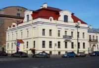 Музей-институт семьи Рерихов в Санкт-Петербурге  Санкт-Петербург