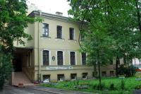 Музей истории профессионального образования  Санкт-Петербург