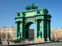 Нарвские Триумфальные ворота  Санкт-Петербург