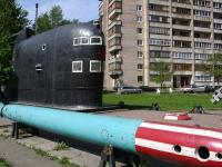 Музей подводных сил России им. Маринеско