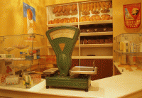 Музей хлеба  Санкт-Петербург