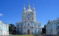Смольный собор  Санкт-Петербург