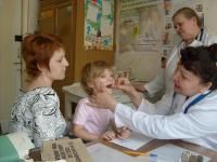 Мобильная медицина  Москва