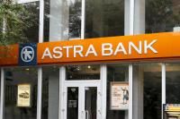 Astra Bank  Донецк