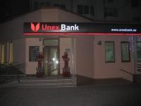 Unex Bank  Донецк