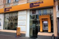 Piraeus Bank  Донецк