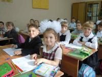 Школа №26  Донецк