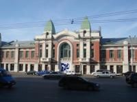 Новосибирский государственный краеведческий музей  Новосибирск