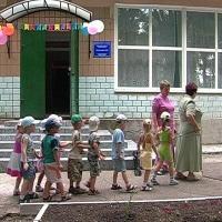 Детский сад № 7  Новосибирск