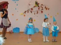 Детский сад № 12  Новосибирск