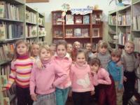 Детский сад № 33 «Тополек»  Новосибирск
