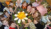 Детский сад № 80 Новосибирск