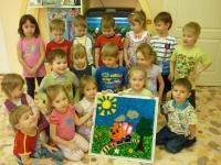 Детский сад № 163   Новосибирск