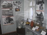 Музей Холокоста  Одесса
