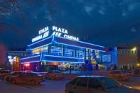 Plaza Cinema  Ростов-на-Дону