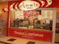 Amore Pizza  Одесса