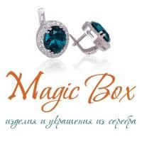 Magic Box  Харьков