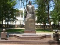Памятник Бондаренко  Ростов-на-Дону