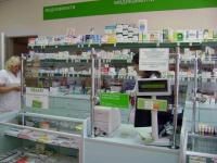 Аптека для всей семьи  Севастополь