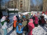 Детский сад № 255  Екатеринбург