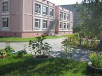Детский сад № 588  Екатеринбург