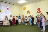 Детский сад № 13  Екатеринбург