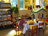 Детский сад № 517 Екатеринбург