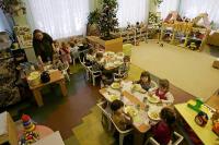 Детский сад № 40  Екатеринбург